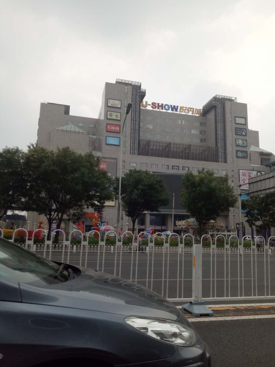  北京悅秀城工程